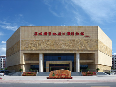宁城