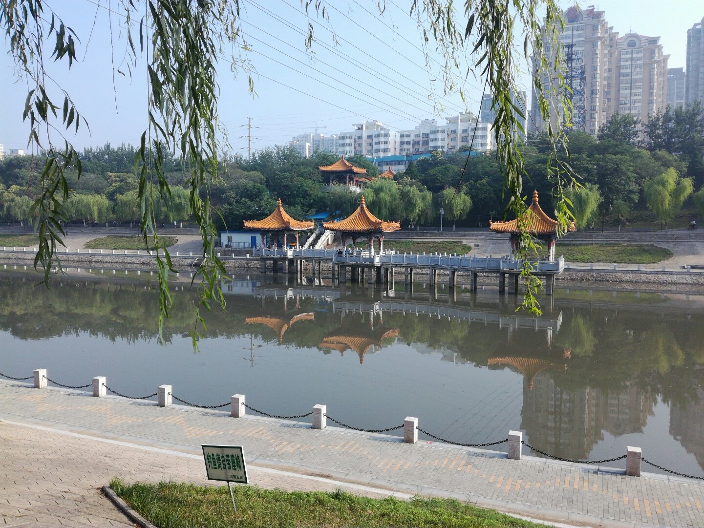 湛河