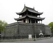仪征