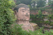 乐山