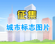 盘龙