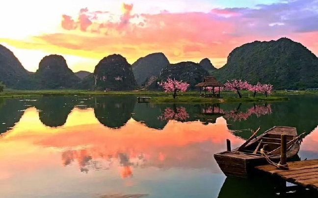 丘北