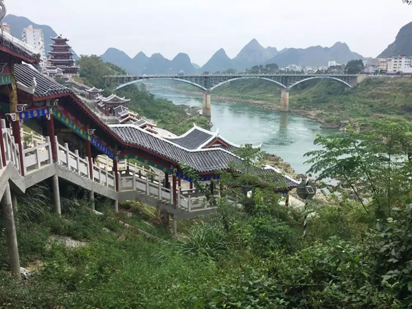 大化