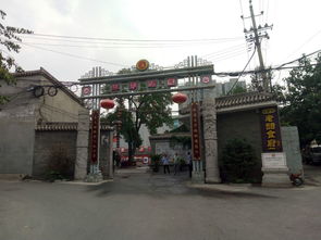 东湖醋园