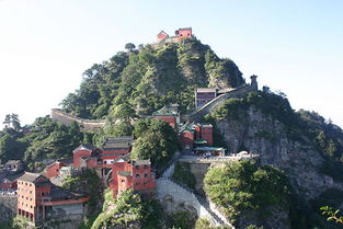 武当山