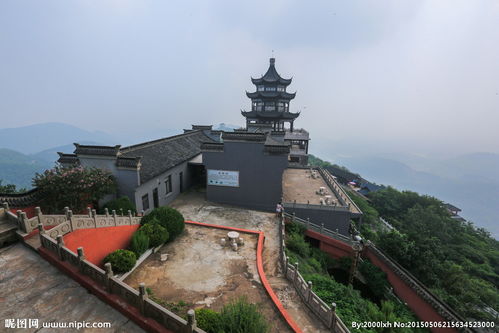 茅山风景区