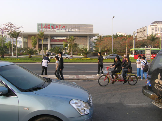 自行车